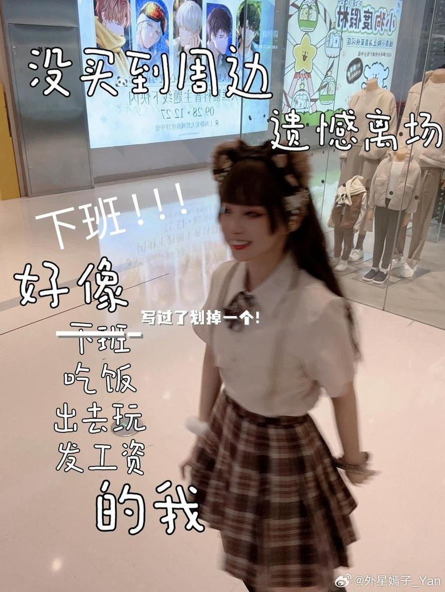 通过51吃瓜网入口3登录入口网址收藏你的最爱