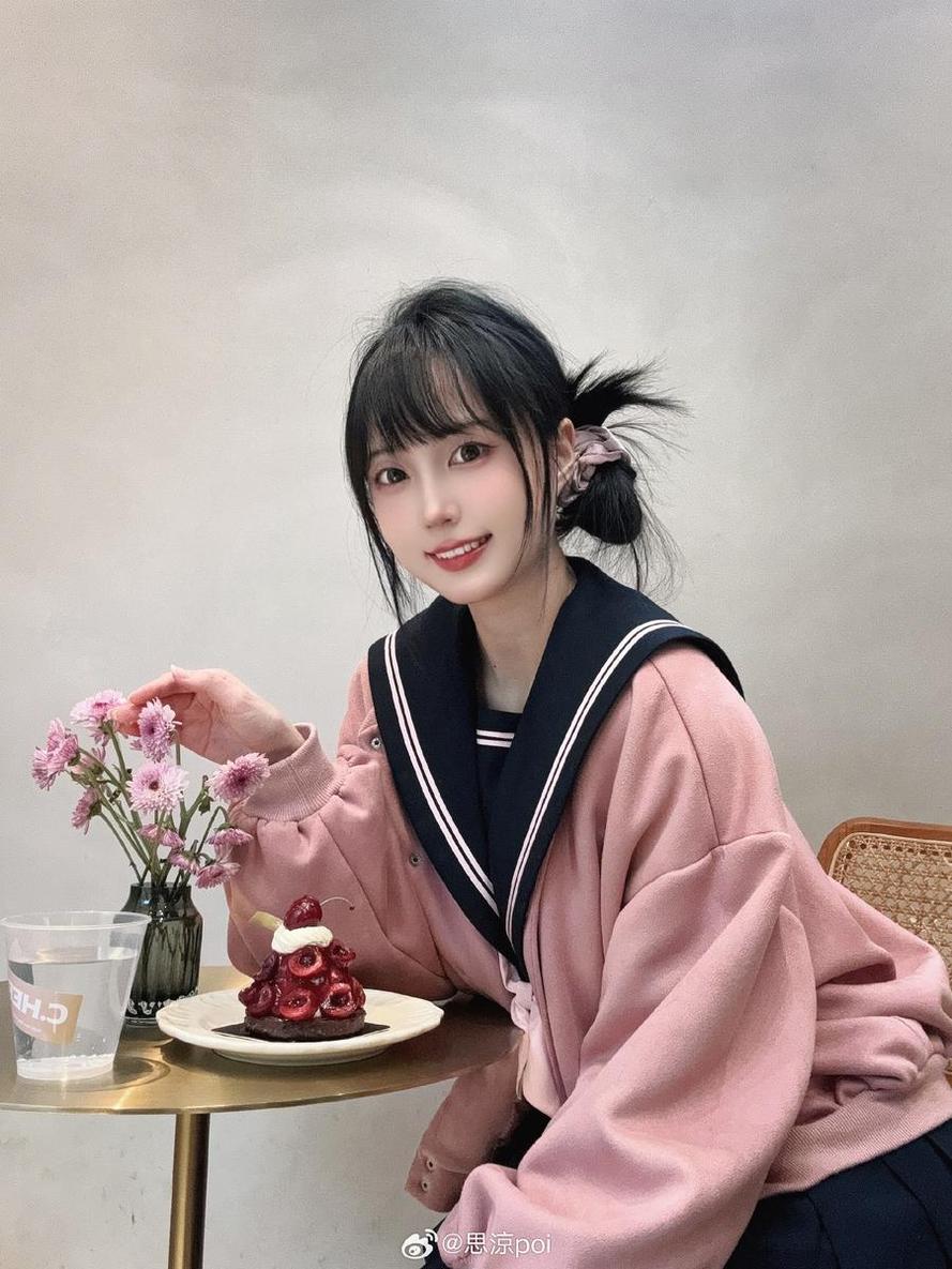 668黑料不打样，网址导航大全