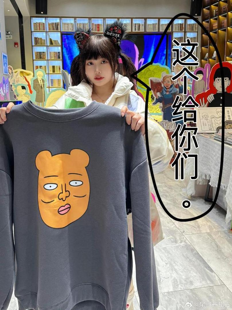 万篇长征黑料不打烊在线：直达最热门的苹果地址