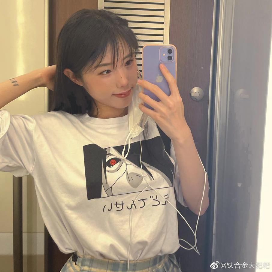 黑料不打烊668suhttpszzztttme-最专业的在线资源网站